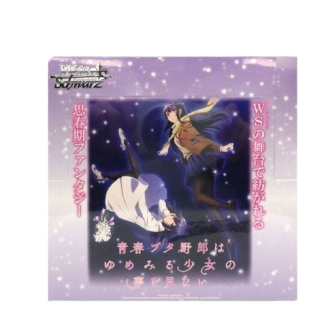 Weiss Schwarz Seishun Buta Yarou Booster (JAP) Weiss Schwarz Seishun Buta Yarou Booster (JAP)