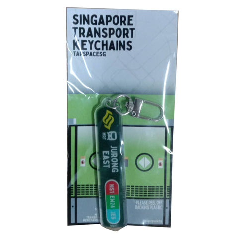 Jurong East MRT Station Keychain Jurong East MRT Station Keychain