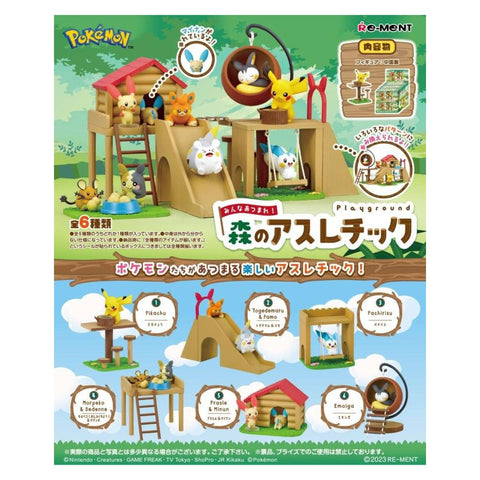 Re-Ment Pokemon Playground (Set of 6) Re-Ment Pokemon Playground (Set of 6)