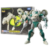 Transformers Masterpiece Beast MP-50 Tigatron Transformers Masterpiece Beast MP-50 Tigatron
