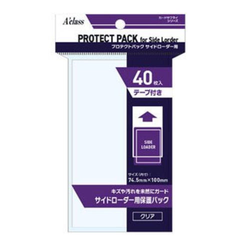 A`class Card Protect Pack for Side Loader 74.5x100 A`class Card Protect Pack for Side Loader 74.5x100