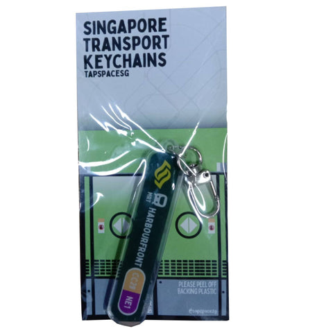 Harbourfront MRT Station Keychain Harbourfront MRT Station Keychain