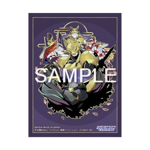 Bandai Carddass Digimon 2024 Sakuyamon Sleeve Bandai Carddass Digimon 2024 Sakuyamon Sleeve