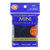 KMC Hyper Mat Mini 60PC Black 62x89MM (New) KMC Hyper Mat Mini 60PC Black 62x89MM (New)