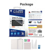 Nintendo Switch Oled IINE Screen Protector Tempered Glass Nintendo Switch Oled IINE Screen Protector Tempered Glass