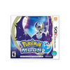 3DS Pokemon Moon (English)