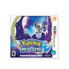 3DS Pokemon Moon (English) 3DS Pokemon Moon (English)
