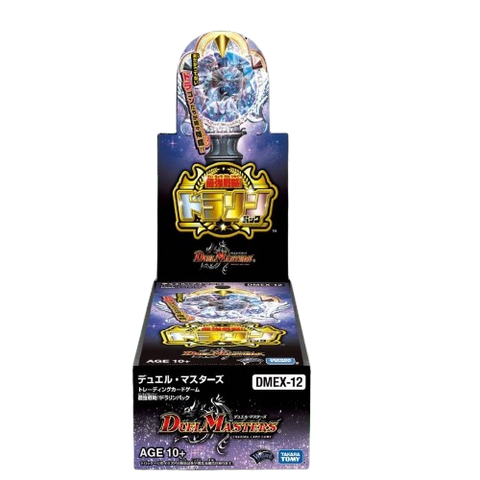 Duel Masters DMEX-12 Booster (JAP) Duel Masters DMEX-12 Booster (JAP)