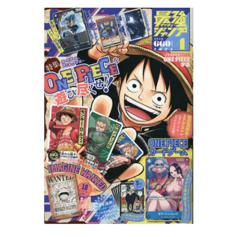 Strongest Jump JAP Comics - April 2024 Strongest Jump JAP Comics - April 2024