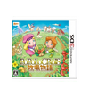 3DS Popolocrois Bokujou Monogatari (Jap) 3DS Popolocrois Bokujou Monogatari (Jap)