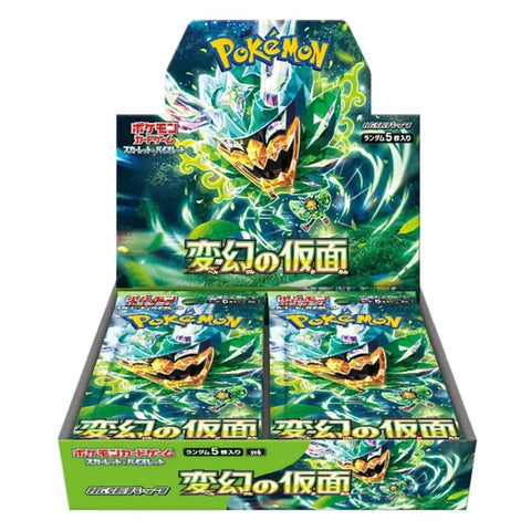 Pokemon Scarlet & Violet SV6 Hengen Kamen Booster (JAP) Pokemon Scarlet & Violet SV6 Hengen Kamen Booster (JAP)