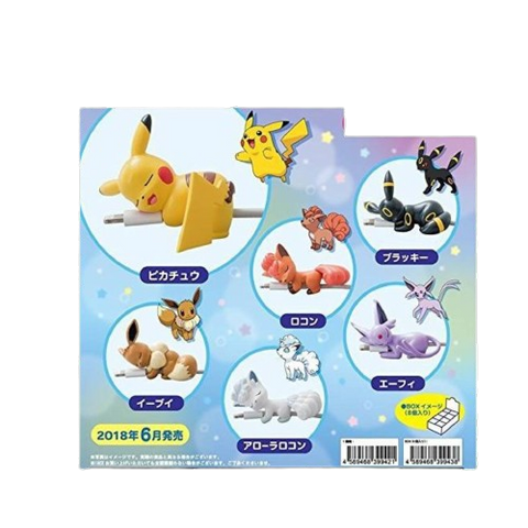 Pocket Monsters On The Cable For IPhone Blind Box Pocket Monsters On The Cable For IPhone Blind Box