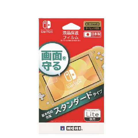 Nintendo Switch Lite Hori Screen Protector Nintendo Switch Lite Hori Screen Protector