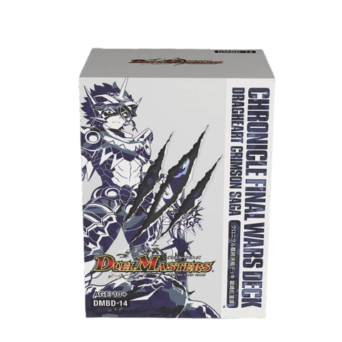 Duel Masters DMBD-14 Dragheart Crimson Saga Wars Deck Duel Masters DMBD-14 Dragheart Crimson Saga Wars Deck