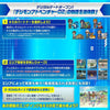 Bandai D-3 Digimon Detect & Discover 25th Color Evolution - Ken Ichijouji Color Bandai D-3 Digimon Detect & Discover 25th Color Evolution - Ken Ichijouji Color
