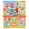 Re-Ment Crayon Shin Chan Shopping Sato (Set of 6) Re-Ment Crayon Shin Chan Shopping Sato (Set of 6)