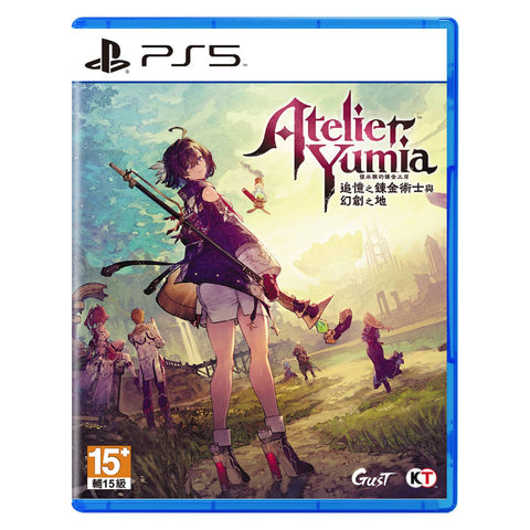PS5 Atelier Yumia: The Alchemist of Memories & The Envisioned Land (Asia) Chinese PS5 Atelier Yumia: The Alchemist of Memories & The Envisioned Land (Asia) Chinese
