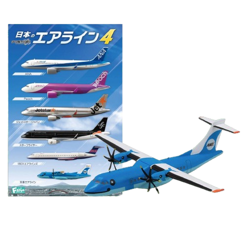 F.Toys Japanese Airline Series 4