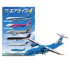 F.Toys Japanese Airline Series 4 F.Toys Japanese Airline Series 4