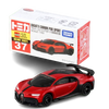 Takara Tomy Bugatti Chiron Pure Sport Red (37) Takara Tomy Bugatti Chiron Pure Sport Red (37)