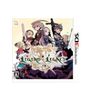 3DS The Legend of Legacy (Jap) 3DS The Legend of Legacy (Jap)