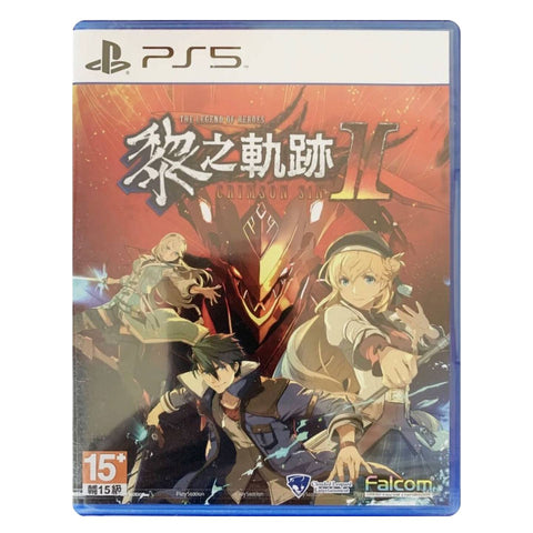 PS5 The Legend of Heroes: Kuro no Kiseki II: CRIMSON SiN Regular (Asia) PS5 The Legend of Heroes: Kuro no Kiseki II: CRIMSON SiN Regular (Asia)