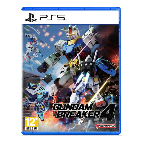 PS5 Gundam Breaker 4 Regular Chinese (Asia) PS5 Gundam Breaker 4 Regular Chinese (Asia)