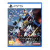 PS5 Gundam Breaker 4 Regular Chinese (Asia) PS5 Gundam Breaker 4 Regular Chinese (Asia)