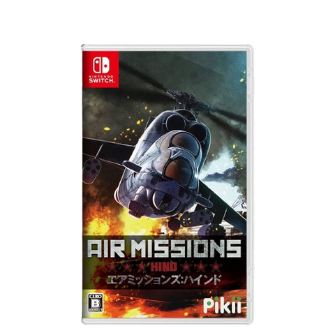 Nintendo Switch Air Missions: HIND US Nintendo Switch Air Missions: HIND US