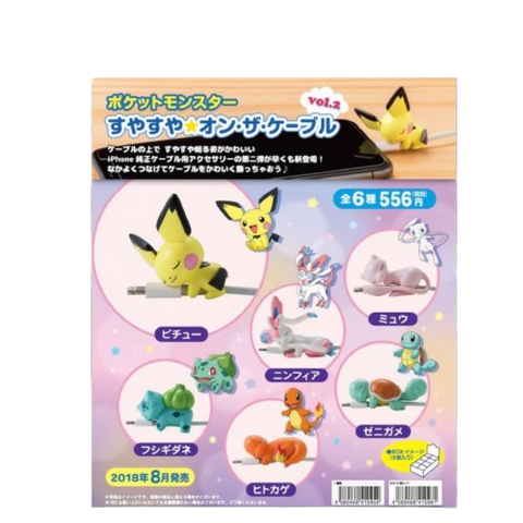Pocket Monsters On The Cable Vol 2 For IPhone Blind Box Pocket Monsters On The Cable Vol 2 For IPhone Blind Box