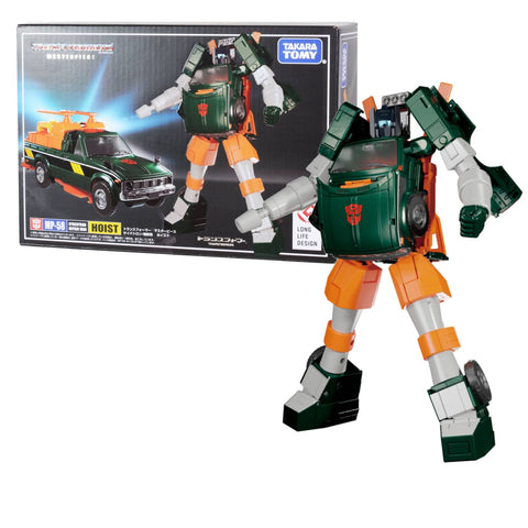 Transformers Masterpiece MP-58 Hoist Transformers Masterpiece MP-58 Hoist