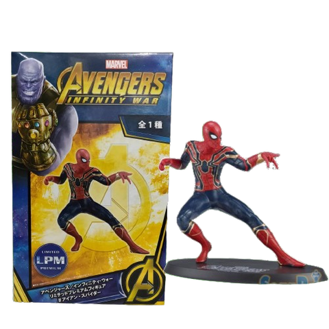 Jamma Avengers Infinity War Spiderman LPM Figure Jamma Avengers Infinity War Spiderman LPM Figure