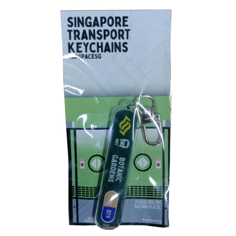 Botanic Gardens MRT Station Keychain Botanic Gardens MRT Station Keychain
