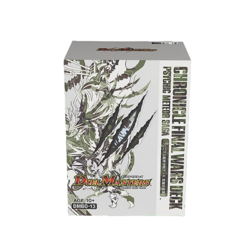 Duel Masters DMBD-13 Physic Meteor Saga Wars Deck Duel Masters DMBD-13 Physic Meteor Saga Wars Deck