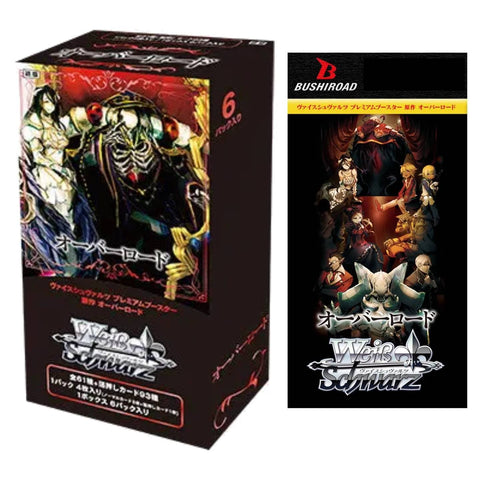 Weiss Schwarz Overlord Premium Booster (JAP) Weiss Schwarz Overlord Premium Booster (JAP)