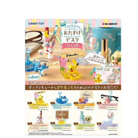 Re-Ment Pokemon Desktop Figure So Cute (Set of 8) Re-Ment Pokemon Desktop Figure So Cute (Set of 8)