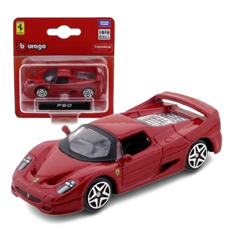 Tomica X Burago Blister F50 Red Ferrari Tomica X Burago Blister F50 Red Ferrari