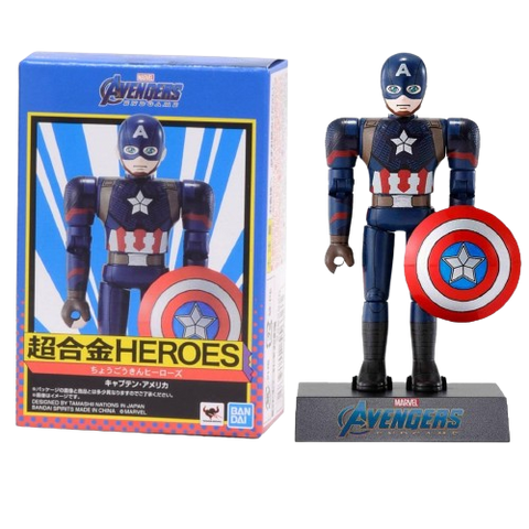 Bandai Chogokin Heroes Avengers Captain America Bandai Chogokin Heroes Avengers Captain America
