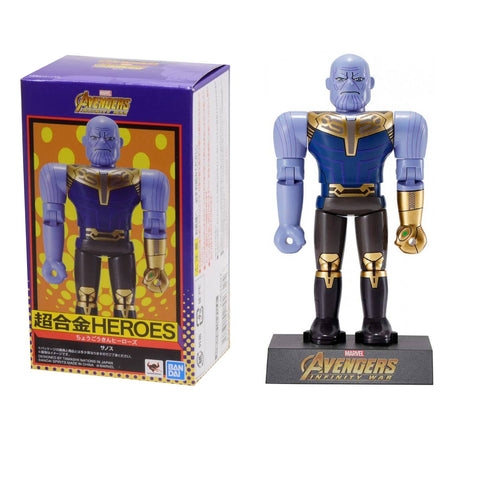 Bandai Chogokin Heroes Avengers Thanos Bandai Chogokin Heroes Avengers Thanos