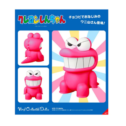 VCD NO.403 Crayon Shin-chan Waniyama-san