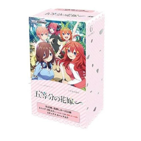 Weiss Schwarz Gotoubun No Hanayome Premium Booster (JAP) Weiss Schwarz Gotoubun No Hanayome Premium Booster (JAP)