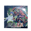 Vanguard-D-BT03 Kyoshin Sosei Booster (JAP) Vanguard-D-BT03 Kyoshin Sosei Booster (JAP)