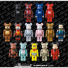 Bearbrick Series 48 Blind Box Bearbrick Series 48 Blind Box
