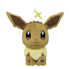 Pokemon Super Big Round 17" Plush Baby - Eevee Sit Pokemon Super Big Round 17" Plush Baby - Eevee Sit