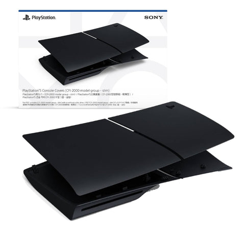 PS5 Console Covers Slim - Midnight Black PS5 Console Covers Slim - Midnight Black