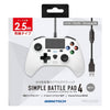 PS4/ Window Gametech Simple Battle Pad 4 - White PS4/ Window Gametech Simple Battle Pad 4 - White