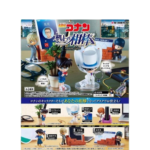 Re-Ment Detective Conan Desktop Figure (Set of 6) Re-Ment Detective Conan Desktop Figure (Set of 6)