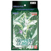 Bandai Digimon Card Game ST-18 Guardian Vortex Bandai Digimon Card Game ST-18 Guardian Vortex