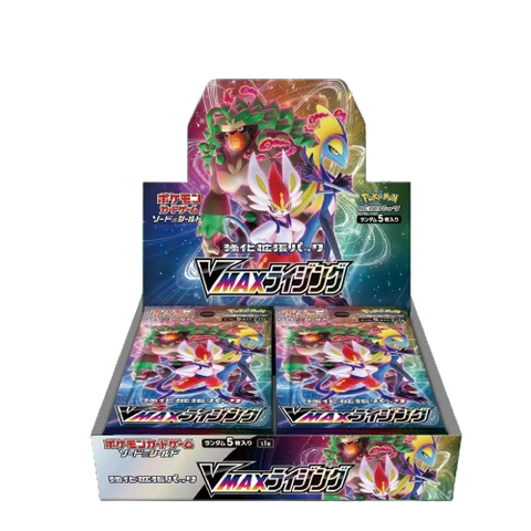 Pokemon Sword and Shield VMax Rising Booster Pokemon Sword and Shield VMax Rising Booster