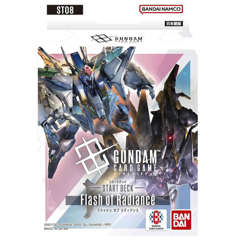 Gundam Card Game ST-08 Flash of Radiance (JAP) Gundam Card Game ST-08 Flash of Radiance (JAP)